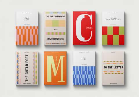 Archipelago Books