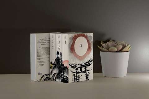 Book Series - Osamu Dazai