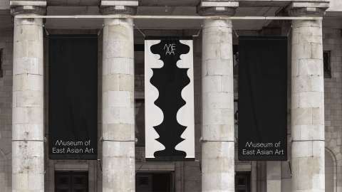 Museum of East Asian