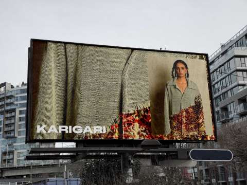 KARIGARI
