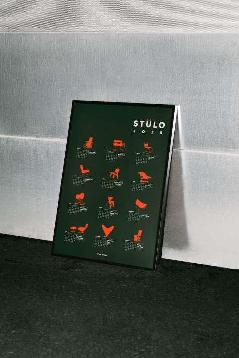 STULO