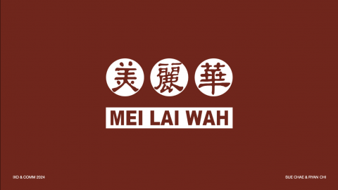 Mei Lai Wah