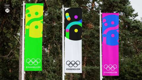 Olympic Identity for Gwangju City