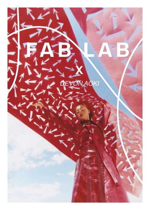 FAB LAB