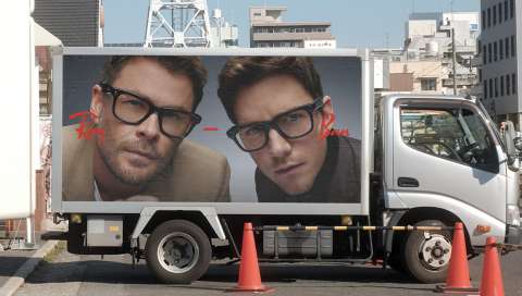 RAYBAN Rebrand
