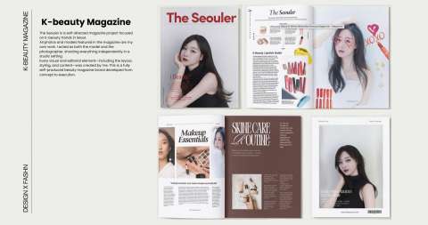  K-beauty Magazine