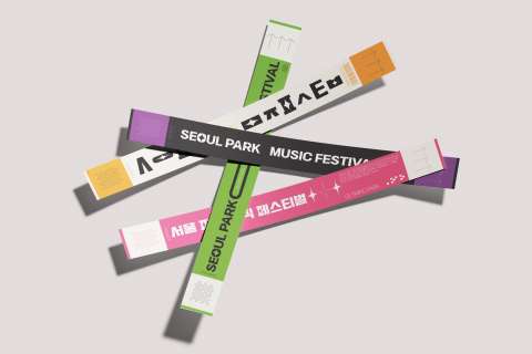 Seoul Music Festival