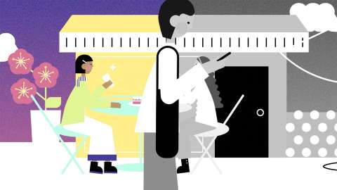 Valentine's Day Alone