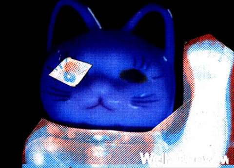 Juban District Mixed Media