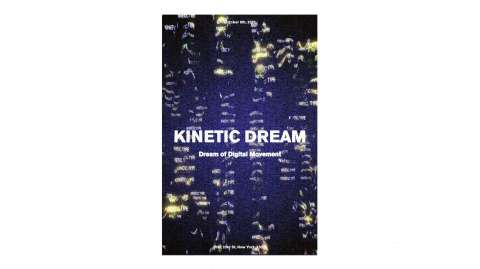 Kinetic Poster