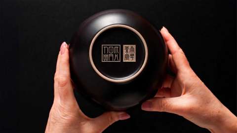 Nom Wah Tea Parlor南华茶室