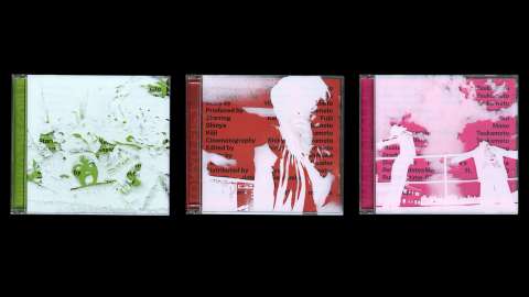 SHINYA TSUKAMOTO_'91'95'98