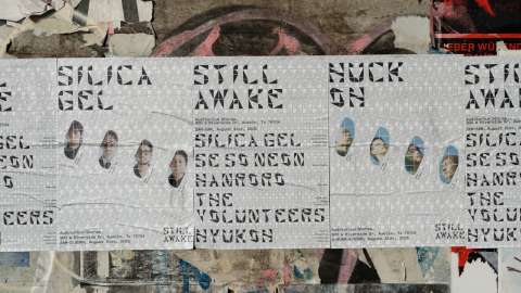 Still Awake Festival