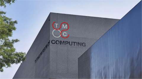 Turing Museum