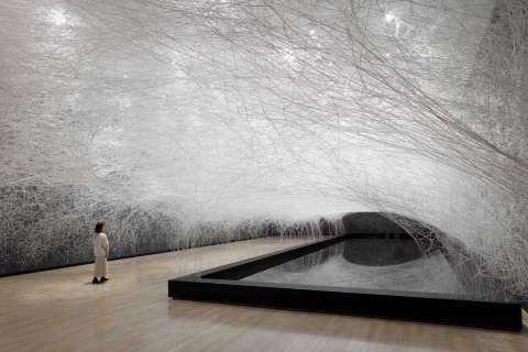 Chiharu Shiota