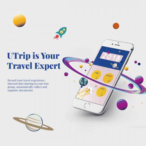 UTrip App Design
