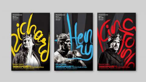 Shakespeare Posters