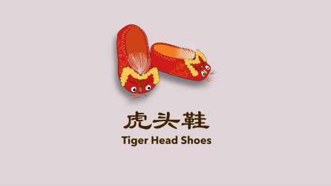 Tiger Head Shoes