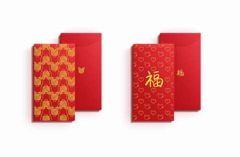Chinese New Year Gift Set
