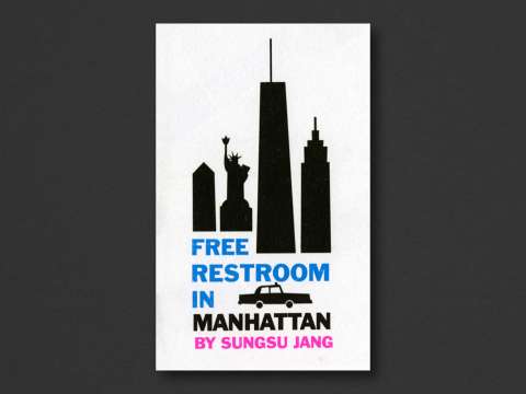 FREE RESTROOM IN MANHATTAN