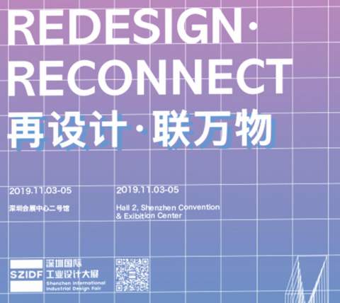 Redesign · Reconnect