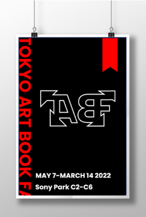 TOKYO ARt BOOK FAIR DESIGN