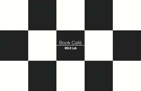 MOJI Lab Book Cafe 