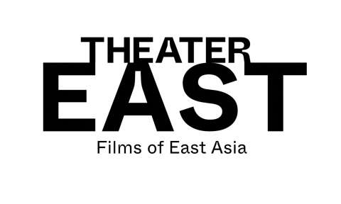 Theater East 