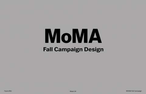 MOMA fall campaign