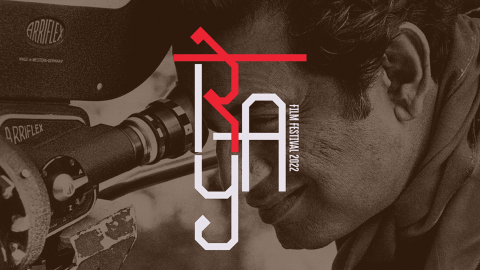 Ray Film Festival