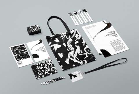 Tong Yang-Tze Gallery Project Proposal