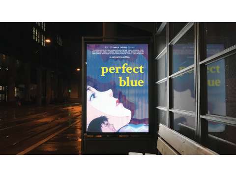 Perfect Blue