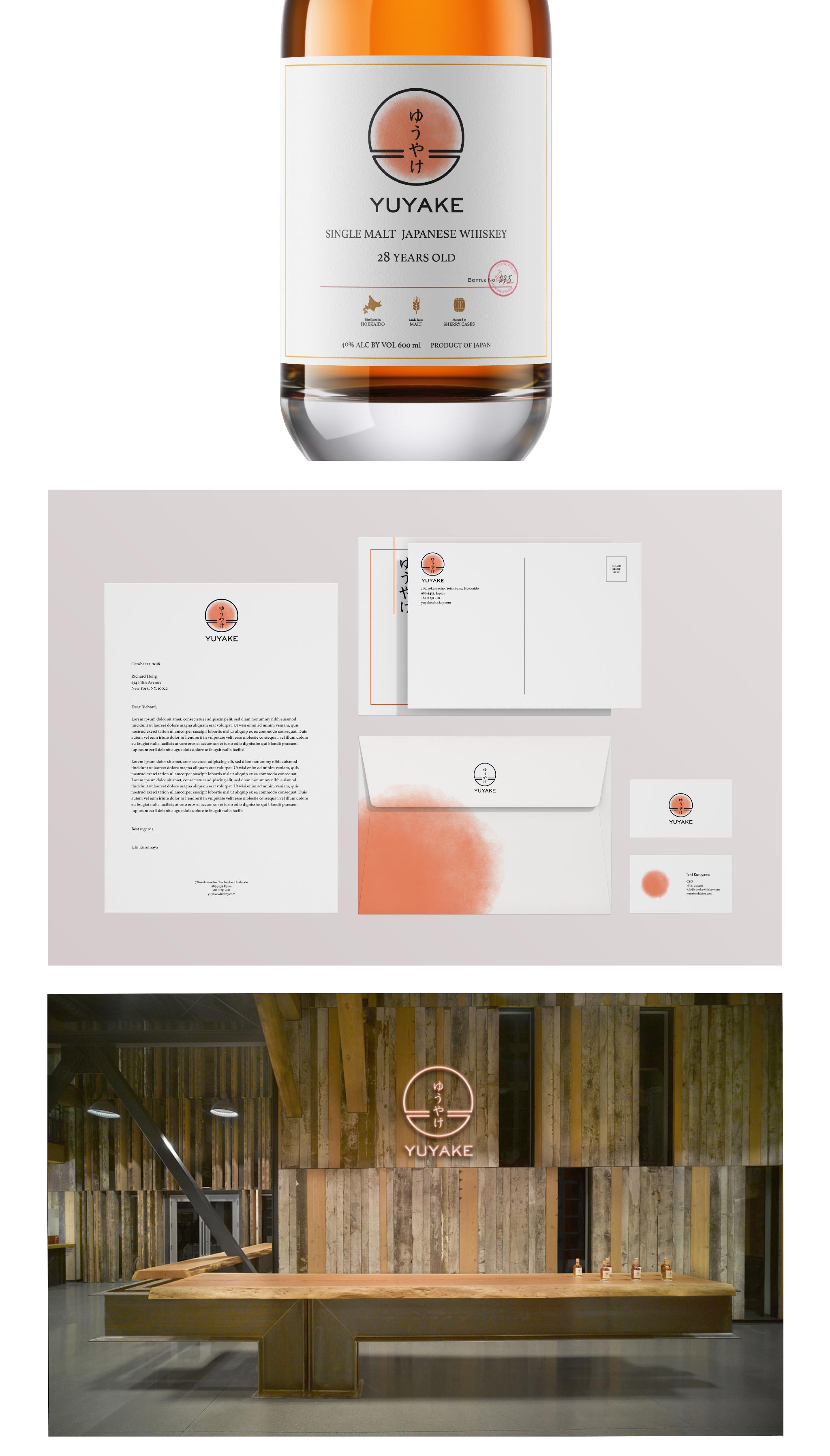 yuyake-whiskey-by-yeram-lee-sva-design