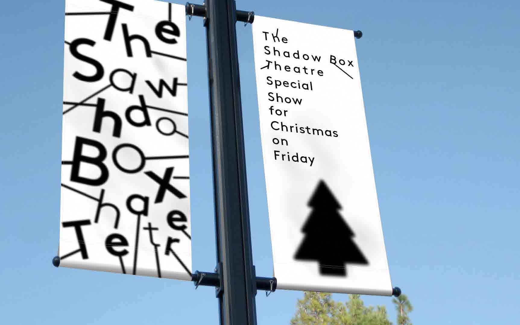 The Shadow Box Theatre by Min Jung Son SVA Design