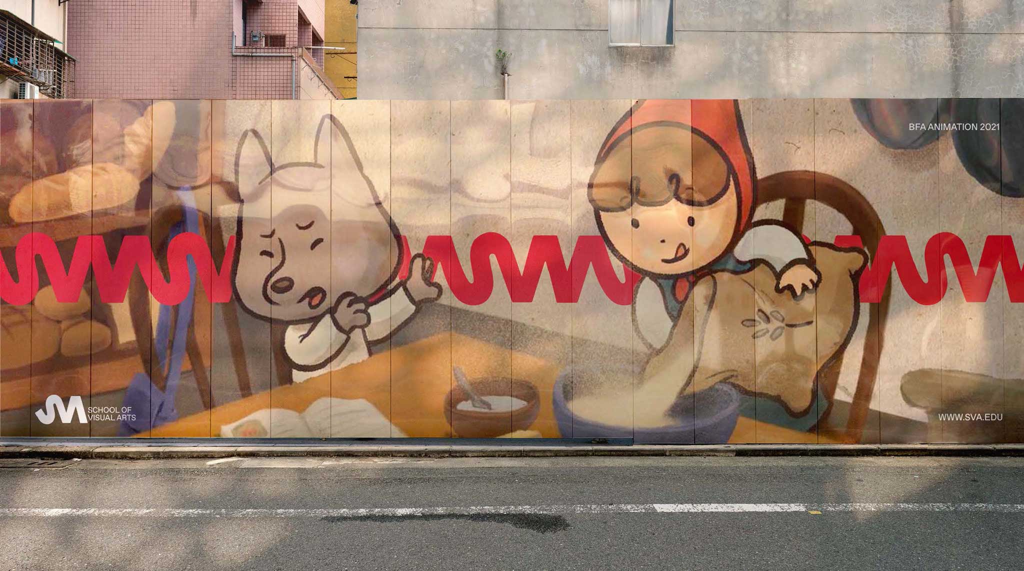 SCHOOL OF VISUAL ARTS by Jayden Byun SVA Design