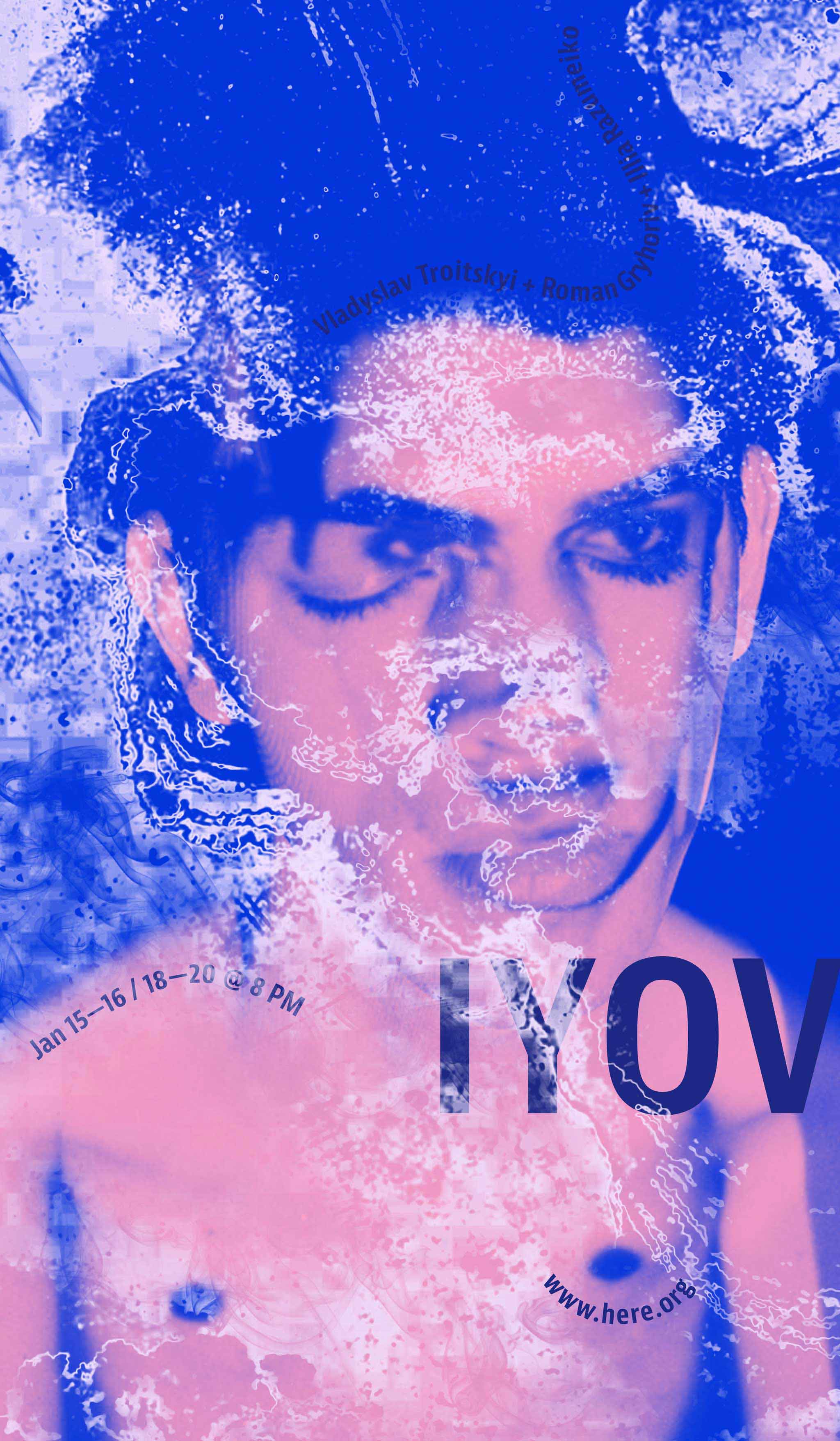 HERE Arts Center Rebranding by Noora Manchanda SVA Design